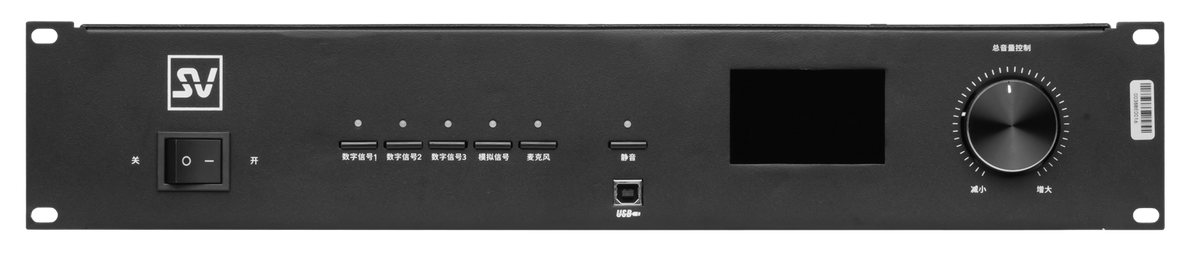 SOVOX DP900 cinema audio processor