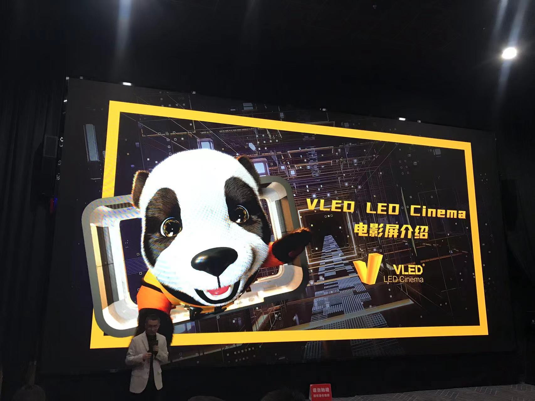 微信图片_20240320162005.jpg