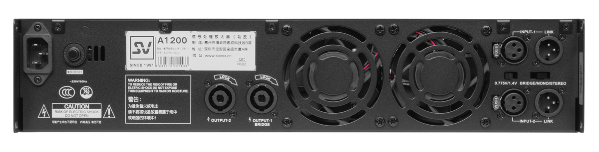 SOVOX A1200 cinema amplifier