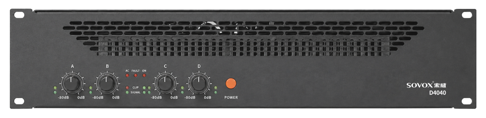 SOVOX D4040 cinema amplifier
