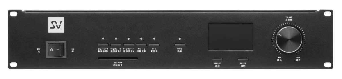SOVOX DP1600 cinema audio processor