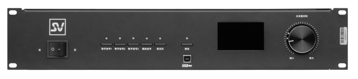 SOVOX DP700 cinema audio processor
