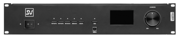 DP900 cinema audio processor
