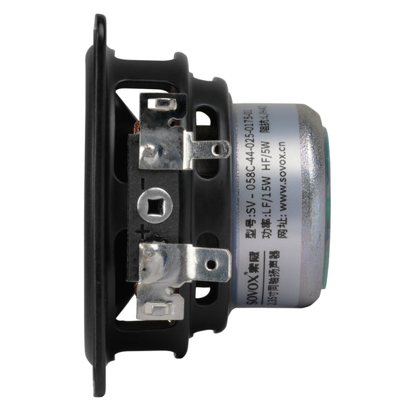 ART 2.35" Coaxial Speaker Driver (Aluminum Cone) — SV-058C-44-025-0175-01