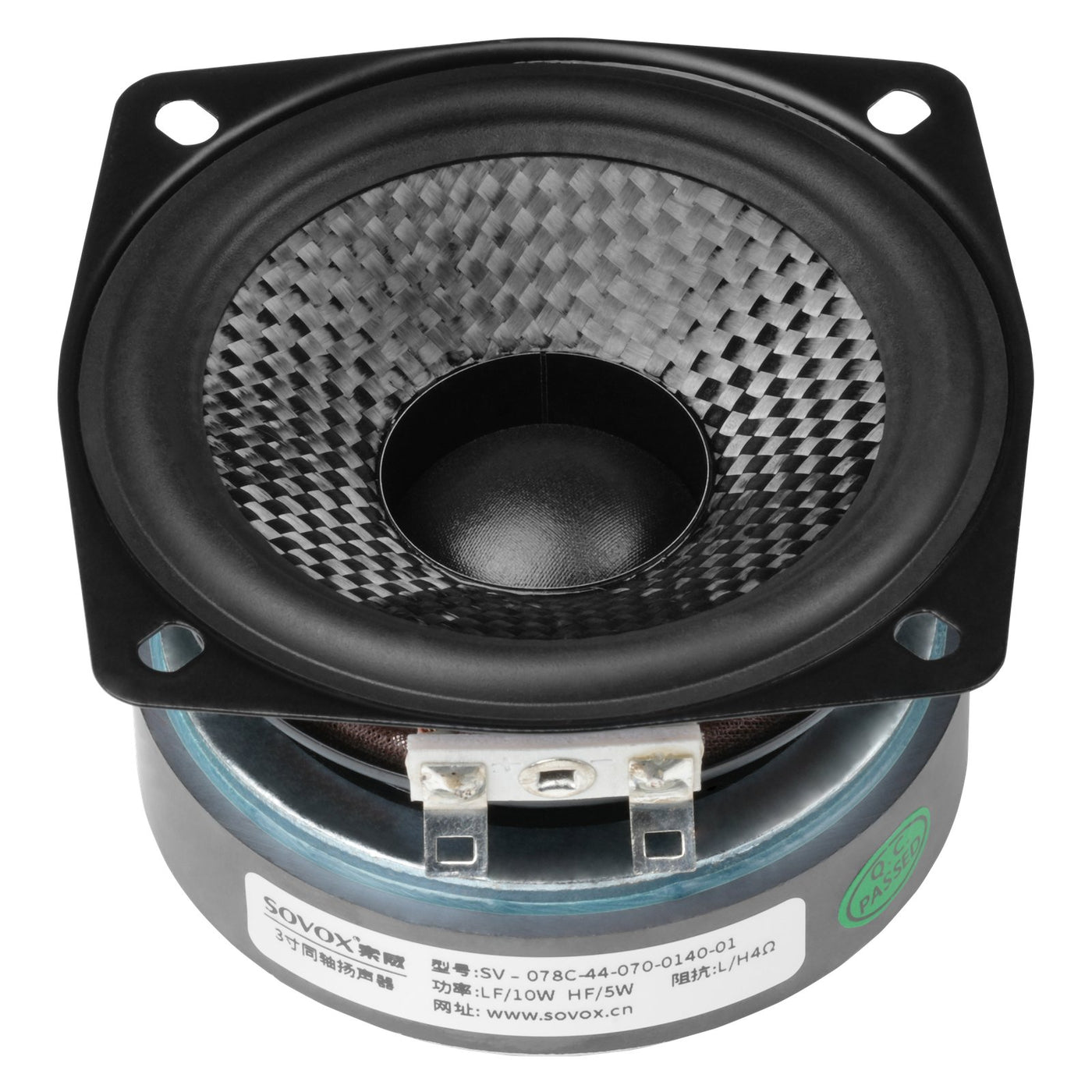 ART 3" Coaxial Speaker Driver (Carbon Fiber) — SV-078C-44-070-0140-01