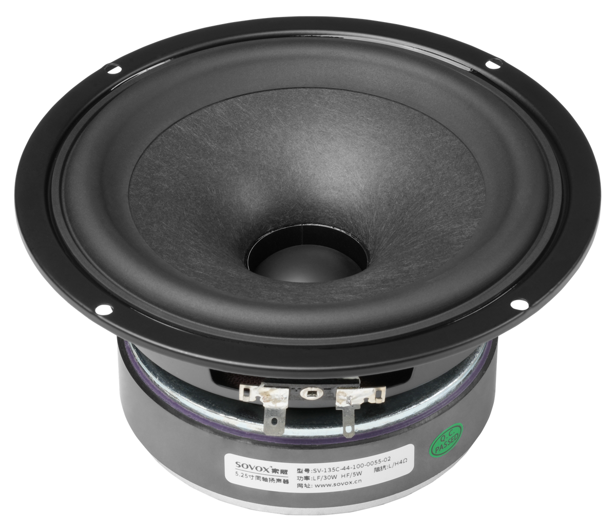SOVOX PRO 5.25" Coaxial Speaker Driver (Wool Cone), product photo 1