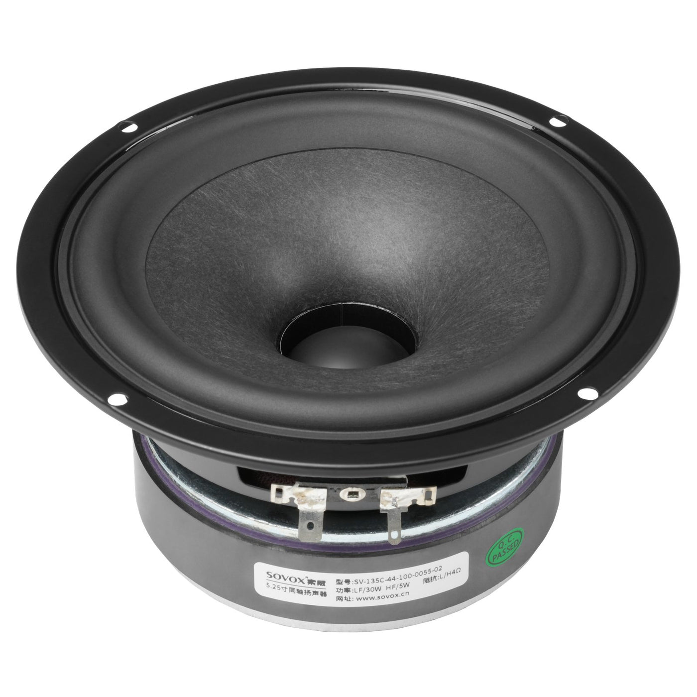 PRO 5.25" Coaxial Speaker Driver (Wool Cone) — SV-135C-44-100-0055-02
