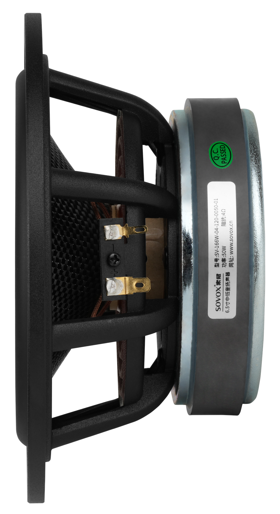 SOVOX ART 6.5" Mid-Woofer (Carbon Fiber Cone), product photo 2