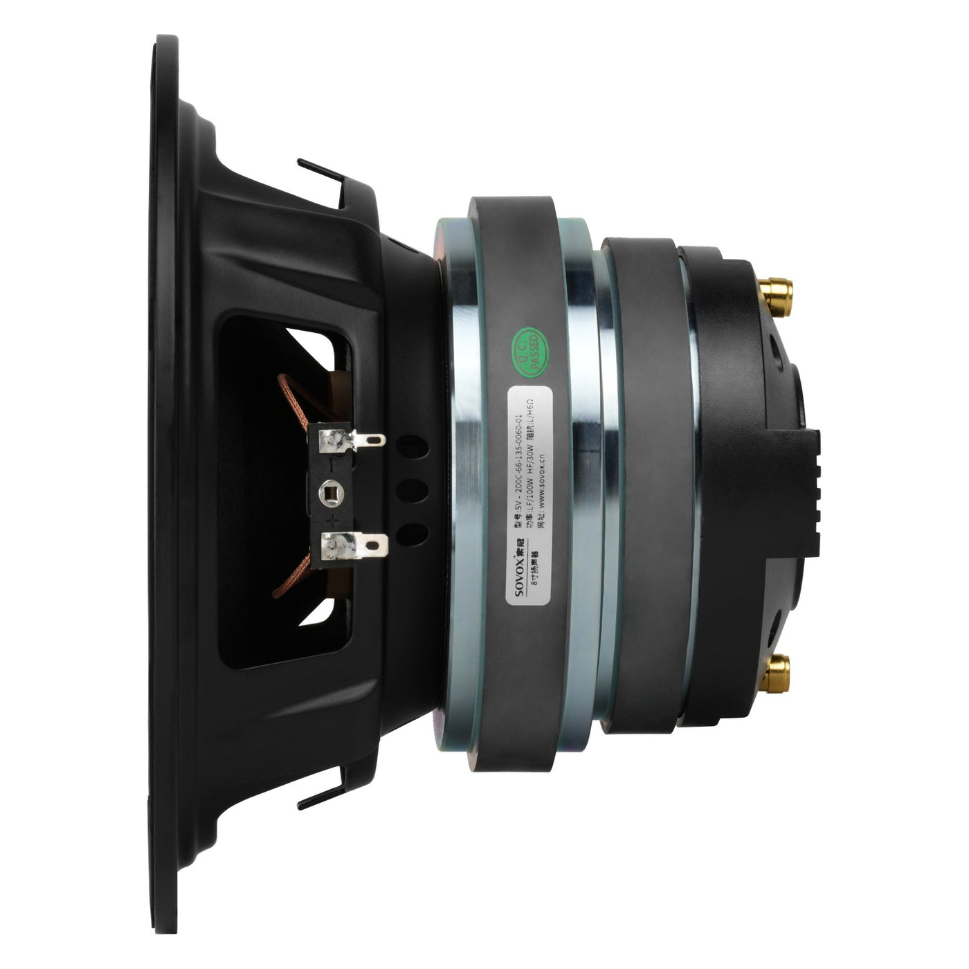 ART 8" Coaxial Driver with 44-Core Compression Driver — SV-200C-66-135-0060-01